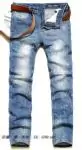 dsquared2 jeans nouveau airfr 01